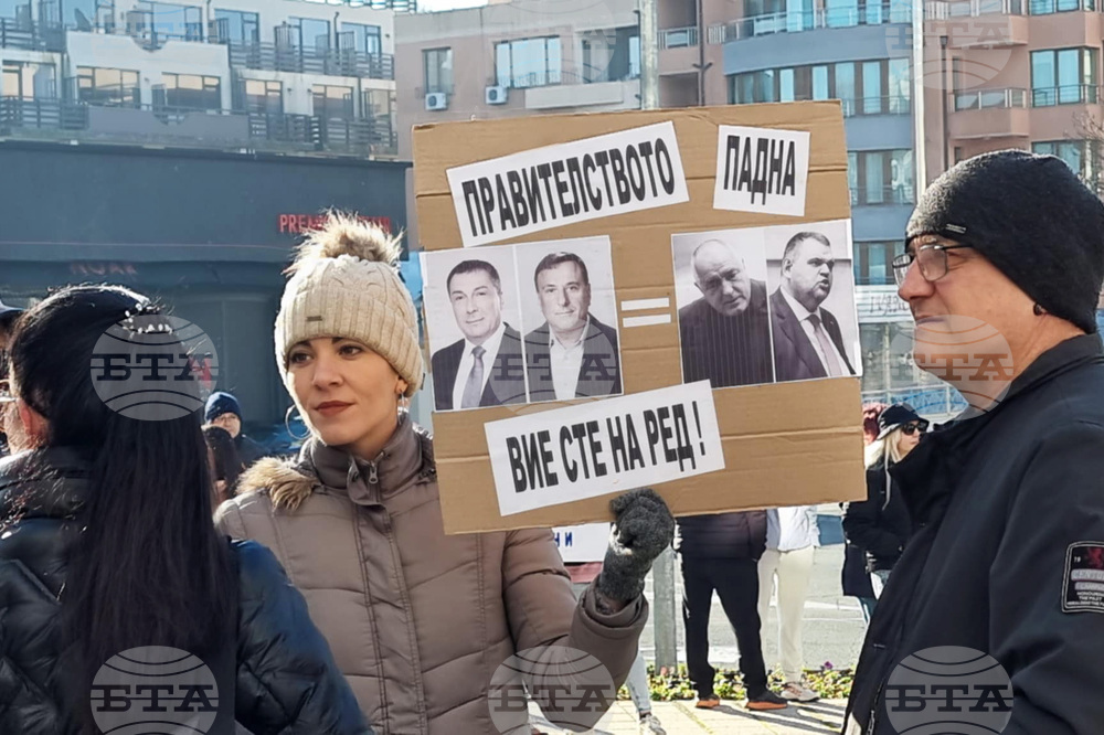 Несебър - Общински съвет - протест