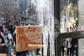 Несебър - Общински съвет - протест