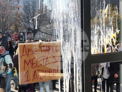 Несебър - Общински съвет - протест