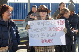 Несебър - Общински съвет - протест