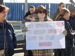 Несебър - Общински съвет - протест