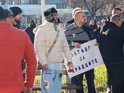 Несебър - Общински съвет - протест