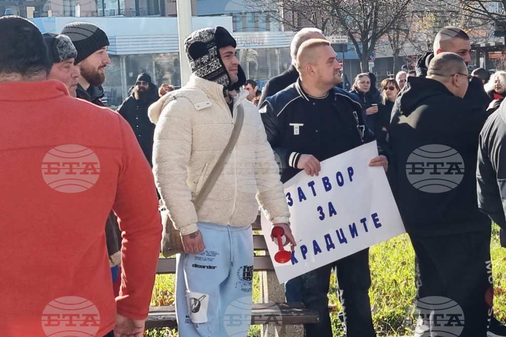 Несебър - Общински съвет - протест