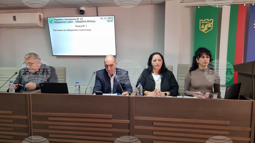 Няма да има промяна на такса "битови отпадъци" за следващата година, решиха общинските съветници във Враца