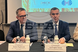 "Да! На българската храна" - кампания - форум