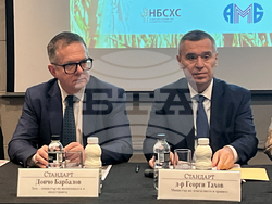 "Да! На българската храна" - кампания - форум