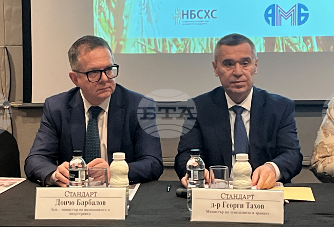 In 11 Months, State Fund Agriculture Opened 21 Interventions Against None in Three Years