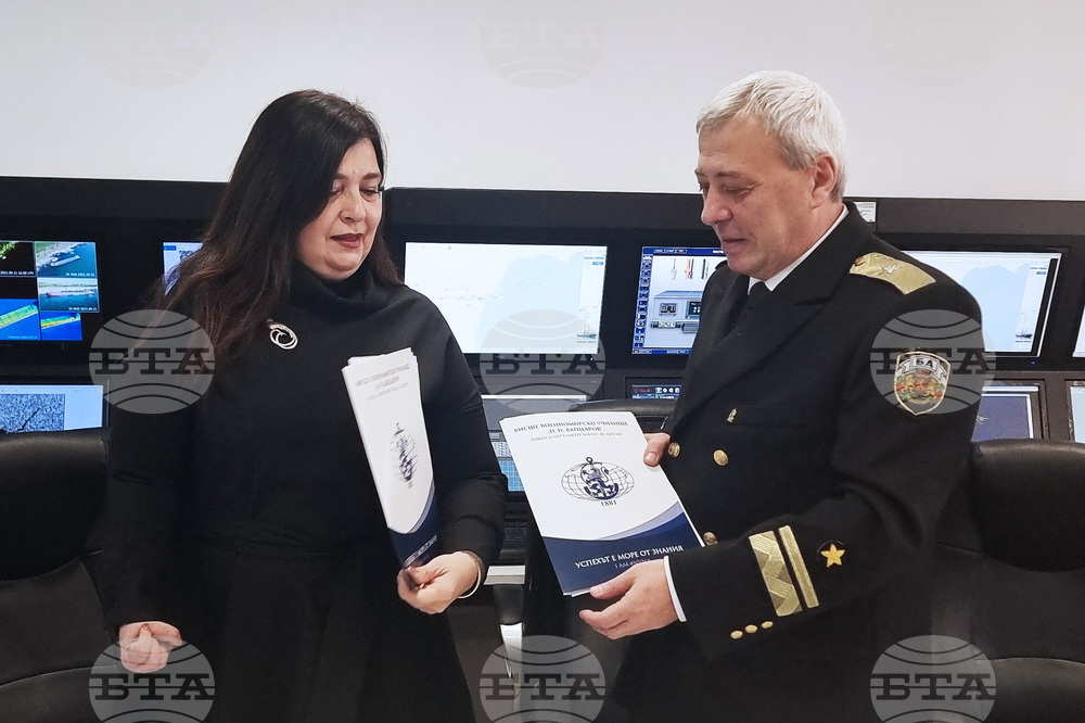 Варна - Военноморско училище - Областна управа - меморандум