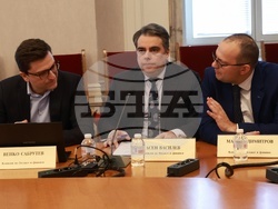 Народно събрание - Комисия по бюджет и финанси - заседание