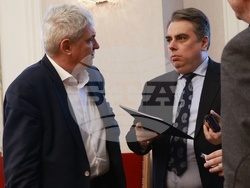 Народно събрание - Комисия по бюджет и финанси - заседание