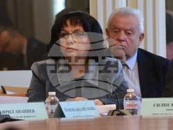 Народно събрание - Комисия по бюджет и финанси - заседание