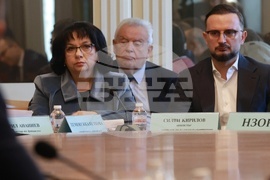 Народно събрание - Комисия по бюджет и финанси - заседание