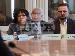 Народно събрание - Комисия по бюджет и финанси - заседание