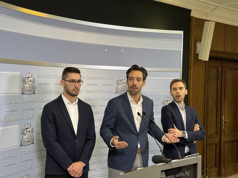 Спаси София: Концесия на Топлофикация „на сляпо“ е хазарт със сметките на софиянци