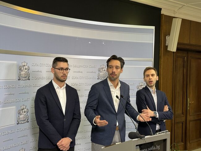 Спаси София: Концесия на Топлофикация „на сляпо“ е хазарт със сметките на софиянци