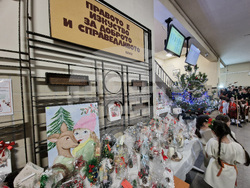 Хасково - Съдебна палата - благотворителен базар