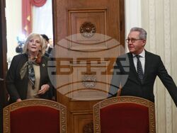 Президентство - „ДПС – Ново начало“ - консултации