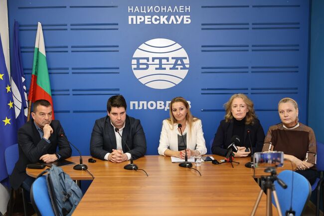 „Актуални проблеми и предизвикателства в управлението на община Пловдив“. 