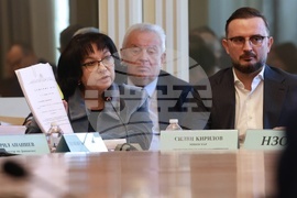 Народно събрание - Комисия по бюджет и финанси - заседание