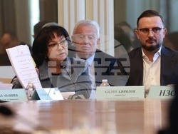 Народно събрание - Комисия по бюджет и финанси - заседание