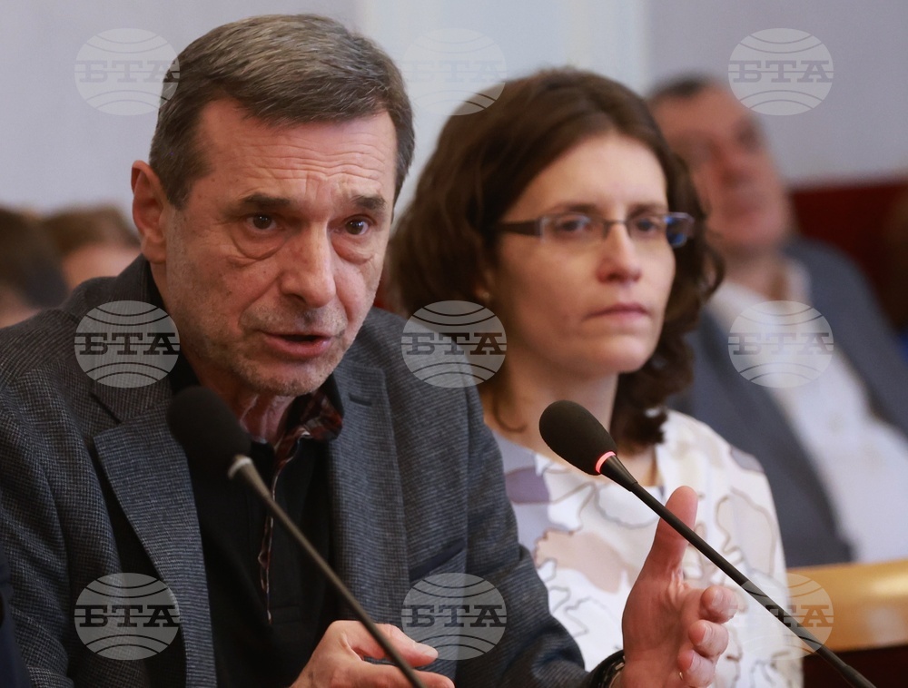 Народно събрание - Комисия по бюджет и финанси - заседание
