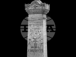 Снимка: Областна администрация Русе