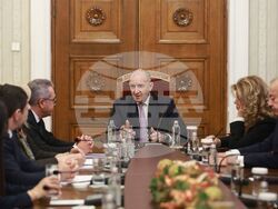 Президентство - „ДПС – Ново начало“ - консултации