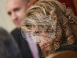 Президентство - „ДПС – Ново начало“ - консултации