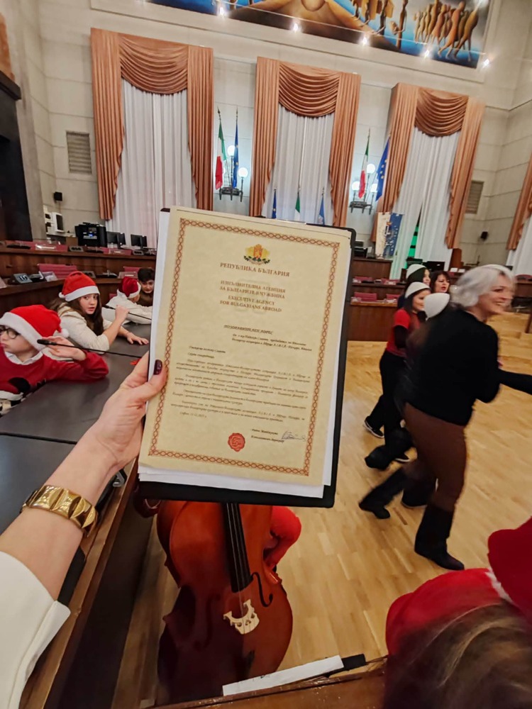 Изпълнителната агенция за българите в чужбина отправи официален поздравителен адрес до Българо-италианската асоциация „Българи в Абруцо” 