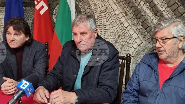 БСП - Кюстендил настоява за оставката на ръководството на партията и спешно провеждане на конгрес 