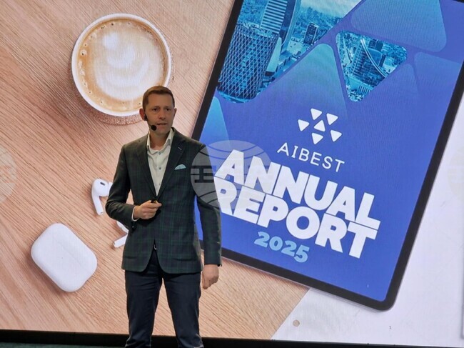 Bulgaria Remains Leading Destination for High-Tech Services - AIBEST Annual Report