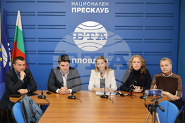 Национален пресклуб на БТА - Пловдив - „Продължаваме промяната - Демократична България“ - пресконференция