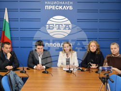 Национален пресклуб на БТА - Пловдив - „Продължаваме промяната - Демократична България“ - пресконференция