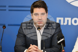 Национален пресклуб на БТА - Пловдив - „Продължаваме промяната - Демократична България“ - пресконференция