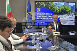 Благоевград - Методи Байкушев - такса битови отпадъци - пресконференция