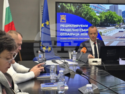 Благоевград - Методи Байкушев - такса битови отпадъци - пресконференция