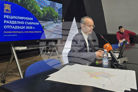 Благоевград - Методи Байкушев - такса битови отпадъци - пресконференция