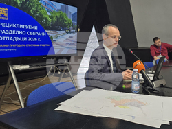 Благоевград - Методи Байкушев - такса битови отпадъци - пресконференция