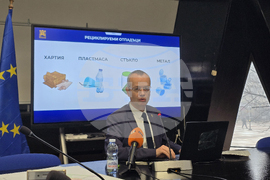 Благоевград - Методи Байкушев - такса битови отпадъци - пресконференция