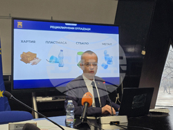 Благоевград - Методи Байкушев - такса битови отпадъци - пресконференция