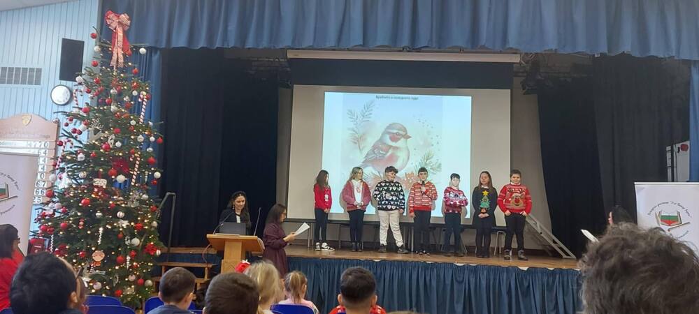 Коледно тържество с ученически драматизации и коледен базар се състояха в Българското училище „Д-р Петър Берон“ в Рединг, Великобритания