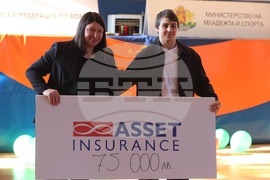 Българска федерация по борба - отличия