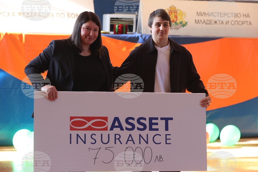 Българска федерация по борба - отличия