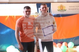 Българска федерация по борба - отличия