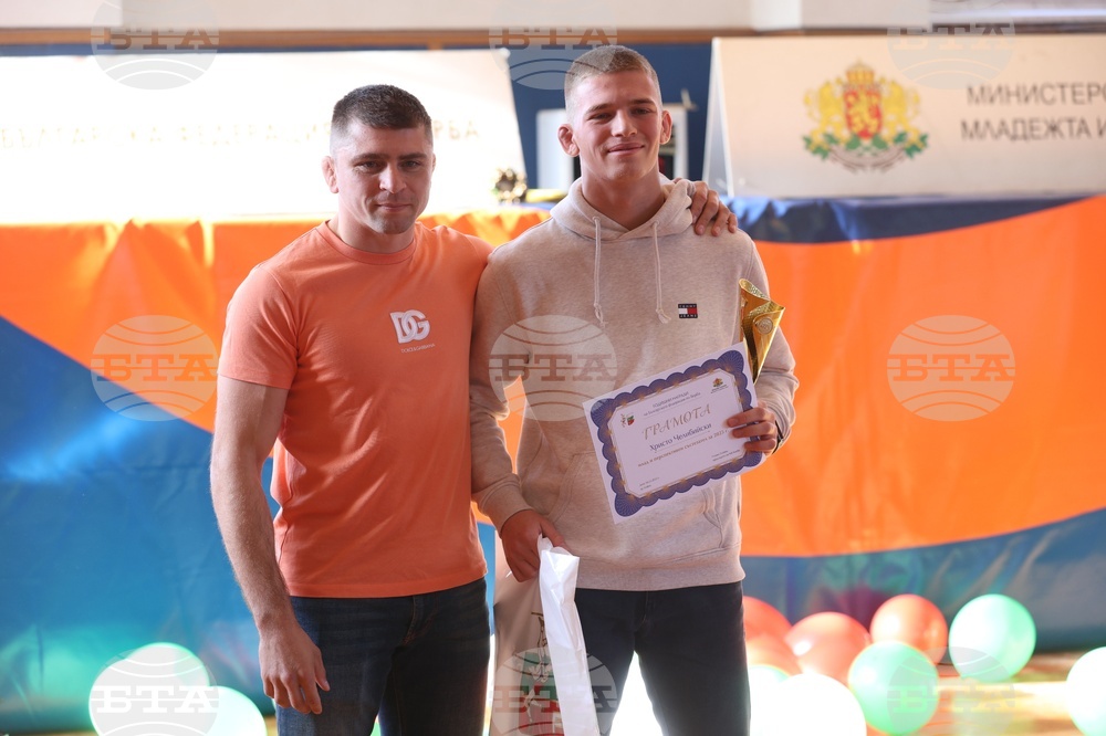 Българска федерация по борба - отличия