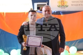 Българска федерация по борба - отличия