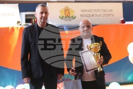 Българска федерация по борба - отличия
