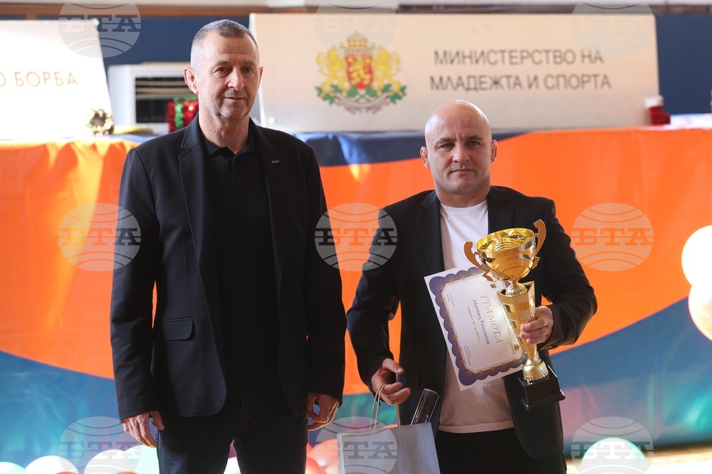 Българска федерация по борба - отличия