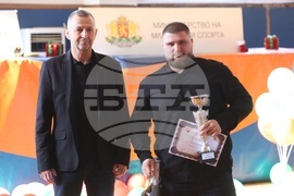 Българска федерация по борба - отличия