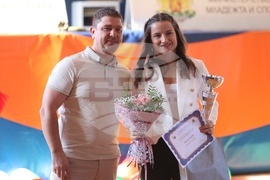 Българска федерация по борба - отличия